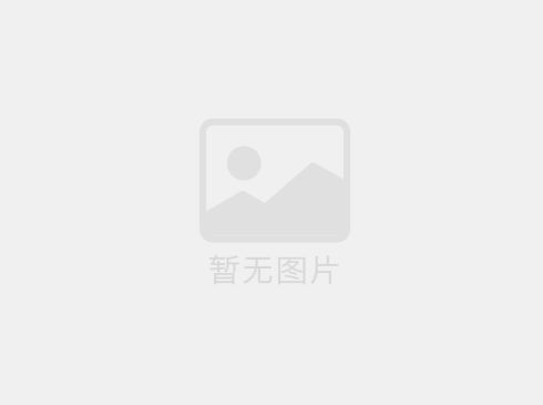公司將參加2025年5月27至30日廣州燈光音響展會。